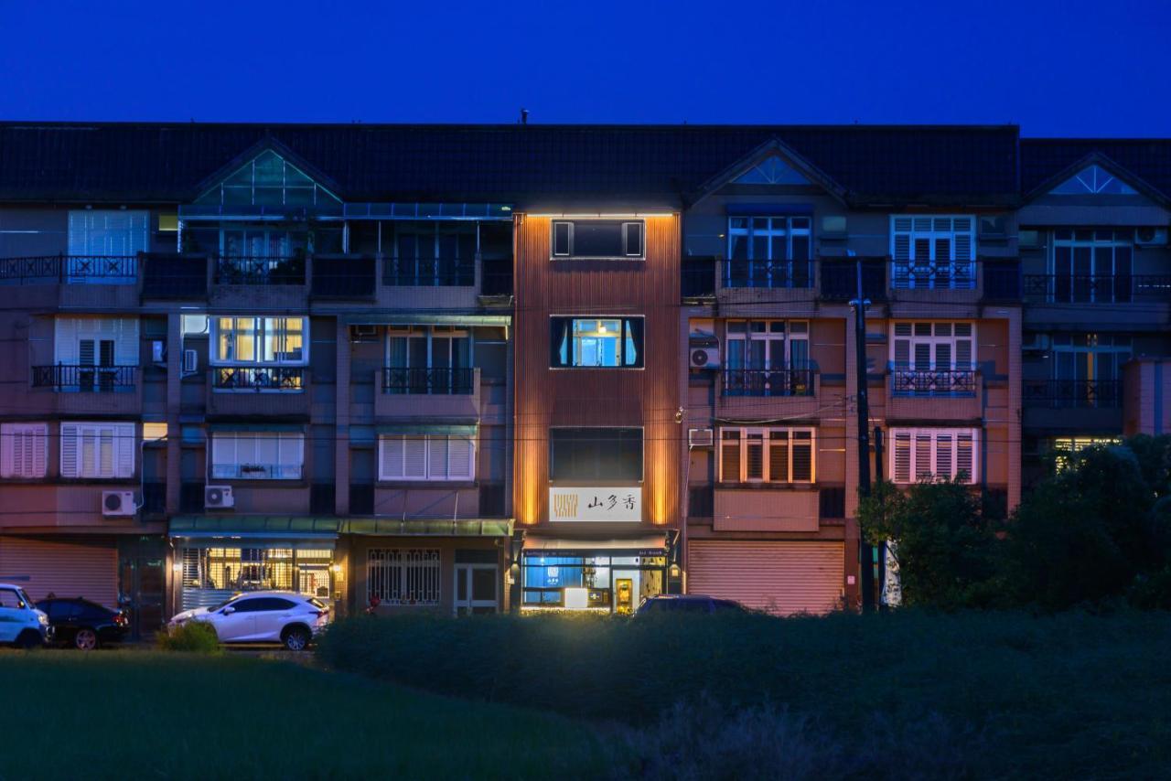 山多香青年民宿 Santhosham Hostel Yilan Dış mekan fotoğraf